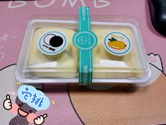 -西檬树SIMON·T轻奢蛋糕(大东方Max店)