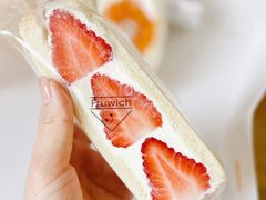 草莓三明治-Fruwich果明治(西单更新场店)