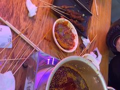 -徐妹串串香(春熙路店)