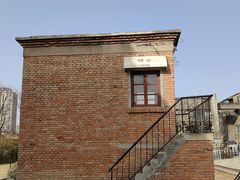 -半坡国际艺术区