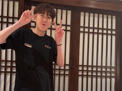 -重八牛府之小有名气(大望路店)