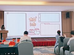 -杭州费尔曼铂金大酒店