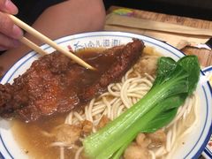 -卤儿道道(杭州大厦501店)