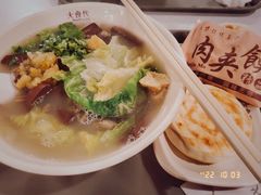 鸭血粉丝汤-大食代(龙德广场)
