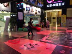 -中影国际影城(九江花园城CINITY LED店)