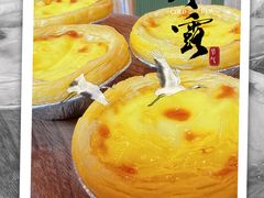 -人民咖啡馆(四行仓库店)