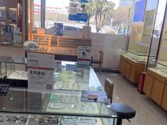 -光明眼镜·蔡司授权(徐泾店)