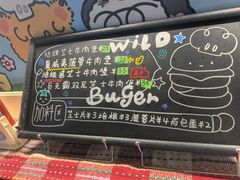 -径山花海