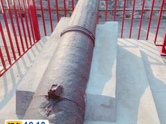 -北京明城墙遗址公园