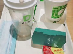 -德克士(龙阳广场店)