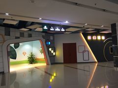 景点-苏州青少年科技馆