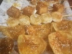 -老酱油炸社