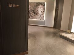 -百姓渔村(西宫店)