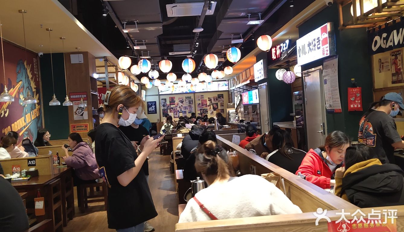 一家让人认识就不想脱粉的日料店