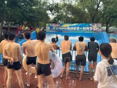-欢乐水魔方水世界