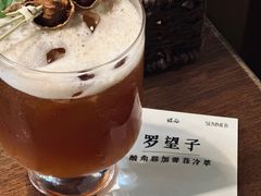 -皈宓·飯