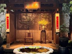 -31号公馆(黄兴广场白果园店)