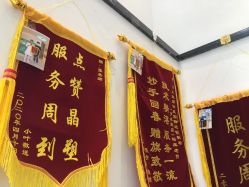 点击看大图 -战痘宣颜科学皮肤管理祛痘中心