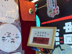 -刘一手重庆火锅(万达广场颍泉店)