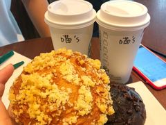 -星巴克(珠海摩尔百货店)