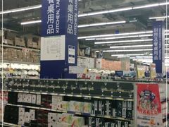-麦德龙(郑东店)