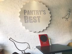 -派悦坊·甜品·蛋糕(日坛店)