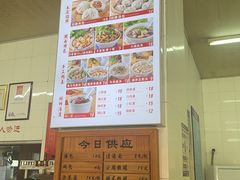 -津品味小吃(大学湾店)