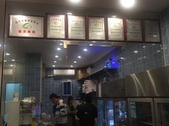 -石炮台果汁冰(人民广场店)