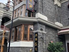 -天河潭旅游度假区