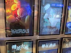 -神盾局密室逃脱(in77店)