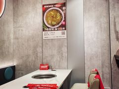 -宏姐串串香(宏伟路店)