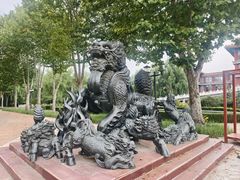 -大明幻境第一城