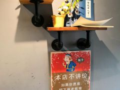 -泰粗卤加热卤味(义全店)