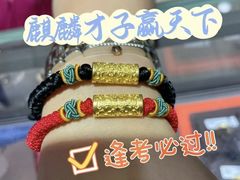 -远大购物中心(南岗店)