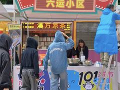 -VT101维多利广场