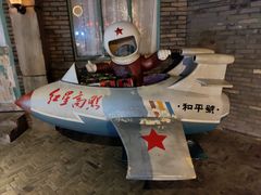 -和平菓局(王府井店)