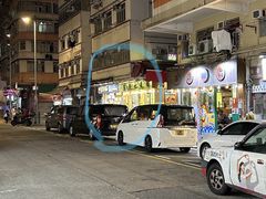 -刘森记面家(桂林街店)