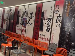 -紫泥369粗粮季(四牌楼店)