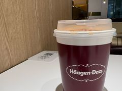 -哈根达斯(万象城店)