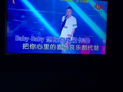 -K+PARTY连锁KTV(盈锋广场店)