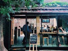 门面-VOYAGE COFFEE(北锣鼓巷店)
