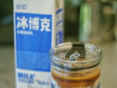 -CUBIC3三立方咖啡(凌空SOHO店)