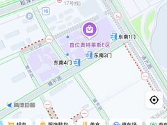 -龍炎馬仔烧味(首位中心店)