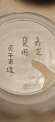 -天禧嘉福璞缇客酒店·宴会厅