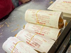 -Bánh Mì Huynh Hoa