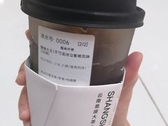 -昆百大泰业城