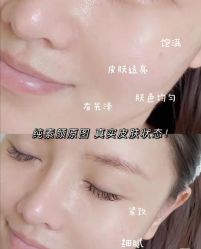 -上海漾颜医疗美容