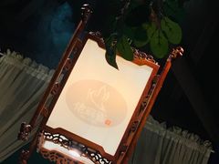 -佬麻雀·剁椒鱼头(京基KK One店)