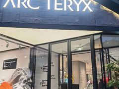 -ARC'TERYX始祖鸟(北京王府中环店)