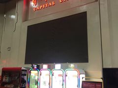 -首都电影院(天津店 中国巨幕)